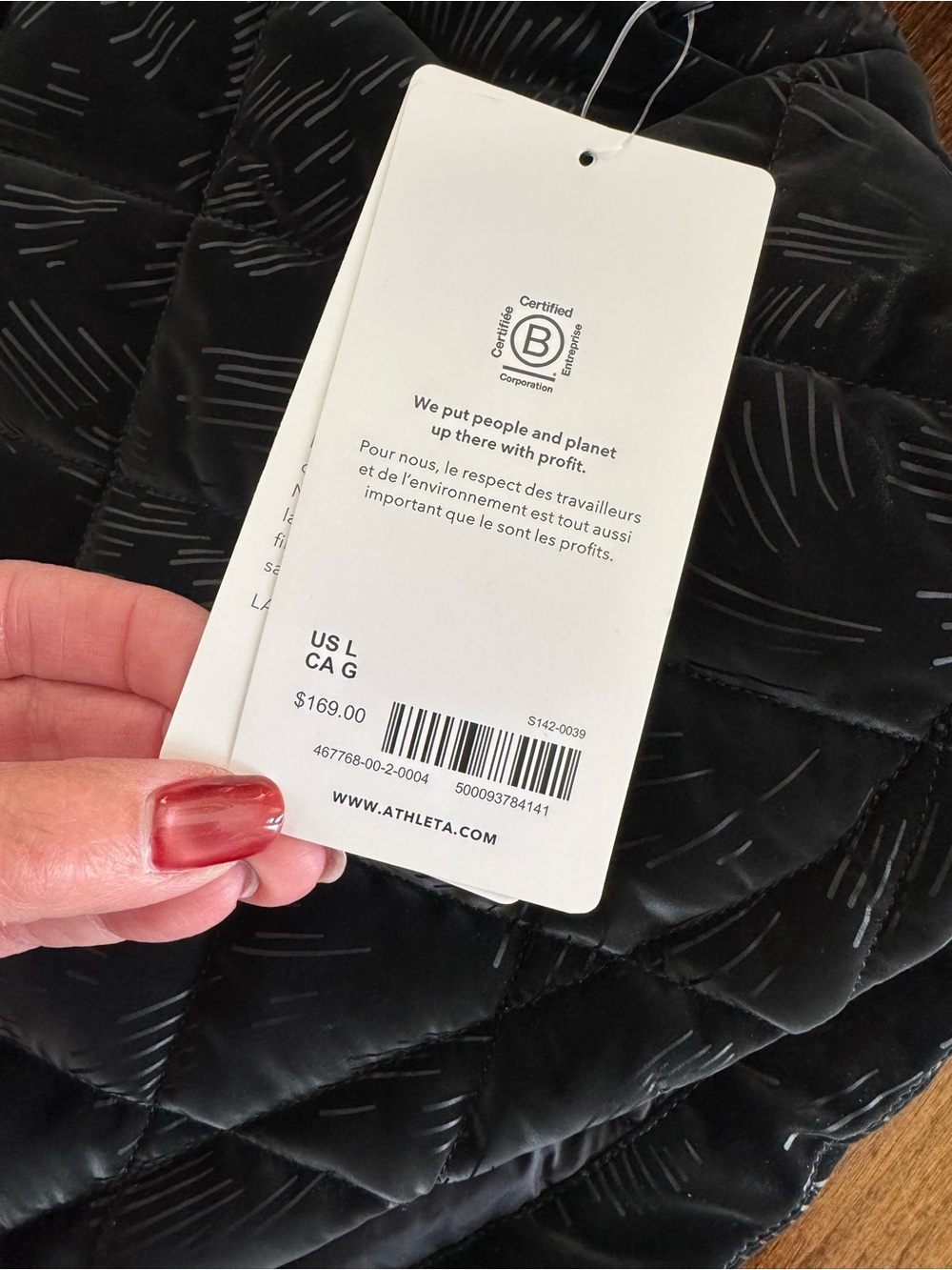 Athleta Featherless Velvet Vest - Picture 5 of 7